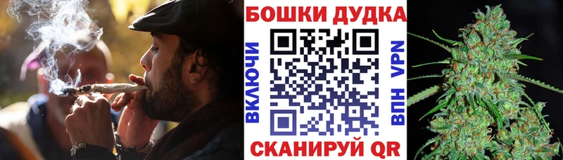 Как найти закладки Сокол Канабис  Амфетамин  МЕФ  A PVP 