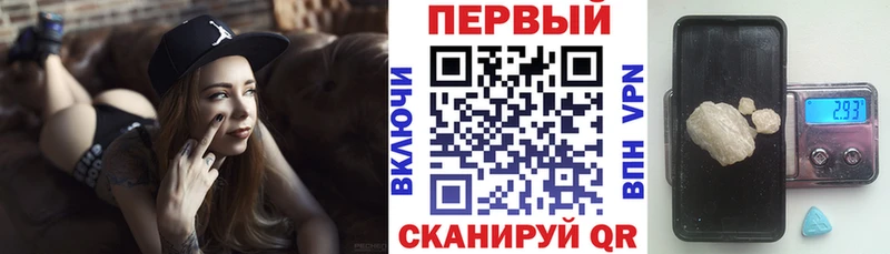 Amphetamine VHQ  Сокол 