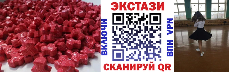 ссылка на мегу рабочий сайт  Сокол  ЭКСТАЗИ бентли 