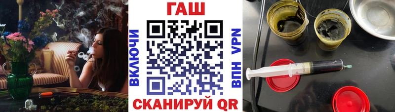 что такое Сокол ГАШИШ индика сатива