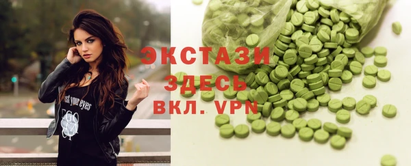 каннабис Киреевск