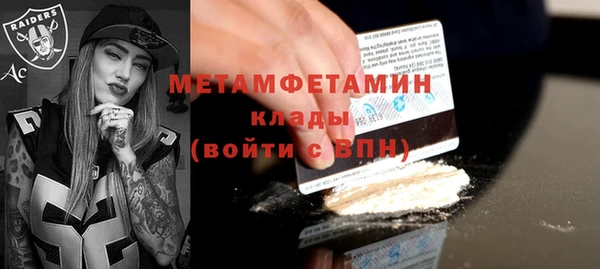 каннабис Киреевск