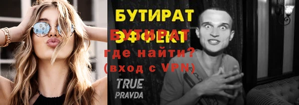 каннабис Киреевск