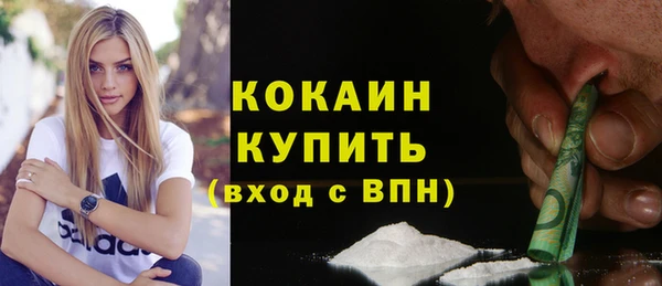 дурь Киренск
