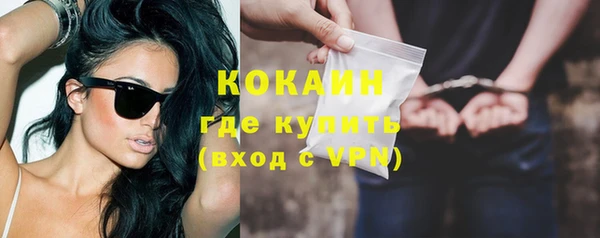 каннабис Киреевск