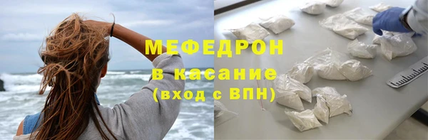 каннабис Киреевск