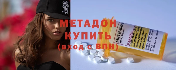 гидра Кинешма