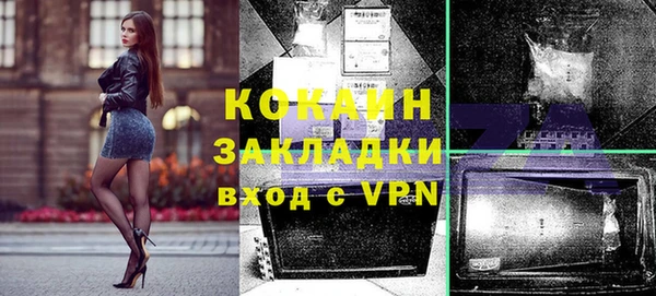 каннабис Киреевск