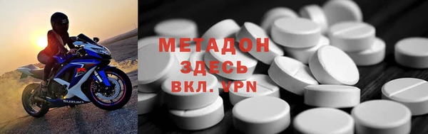 дурь Киренск