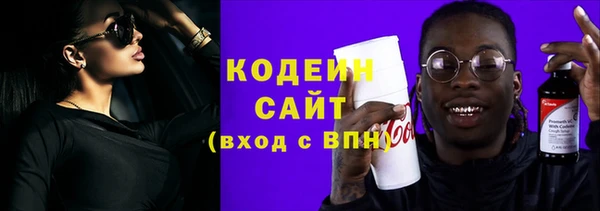 каннабис Киреевск