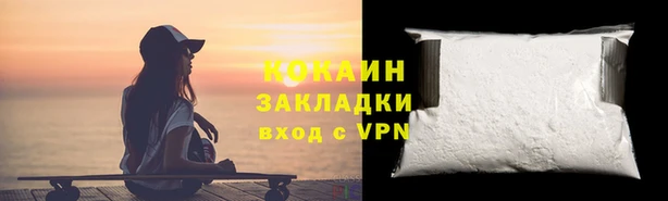 дурь Киренск