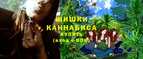 каннабис Киреевск
