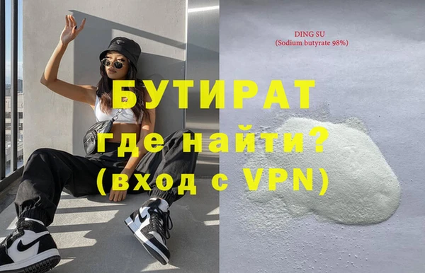 каннабис Киреевск