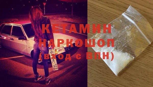 дурь Киренск