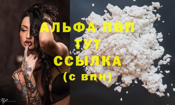 дурь Киренск