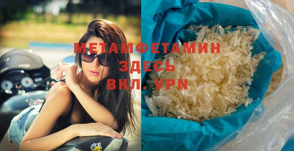 дурь Киренск