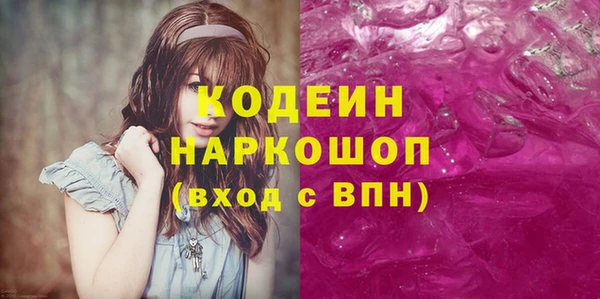 дурь Киренск