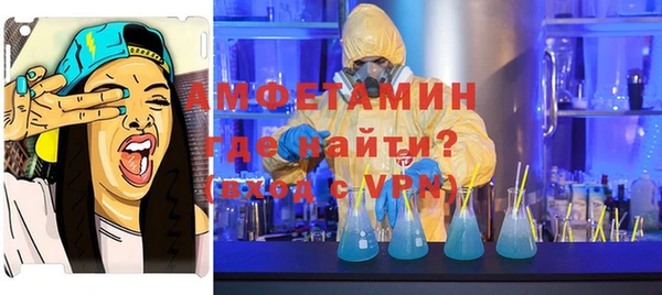 дурь Киренск