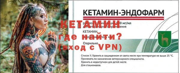 дурь Киренск