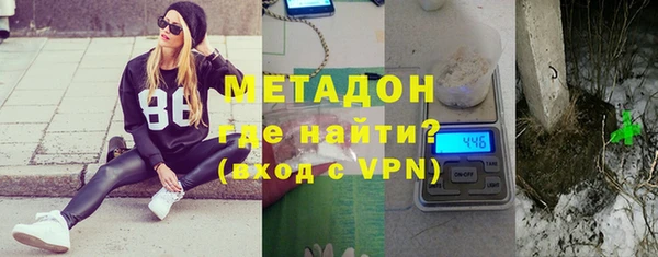 дурь Киренск