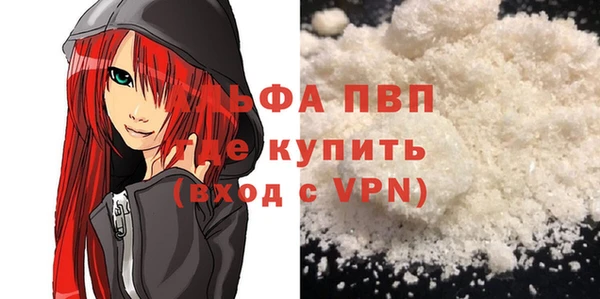 каннабис Киреевск