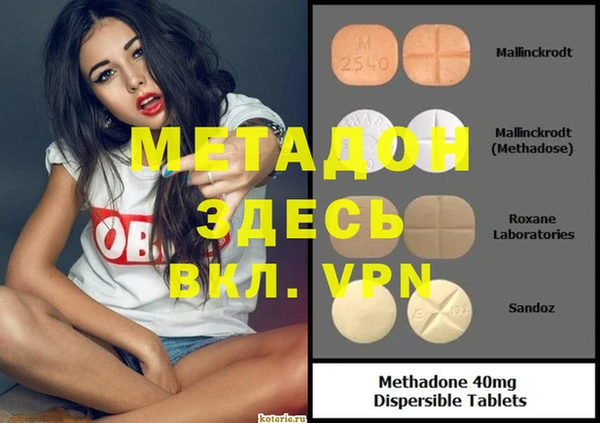 дурь Киренск