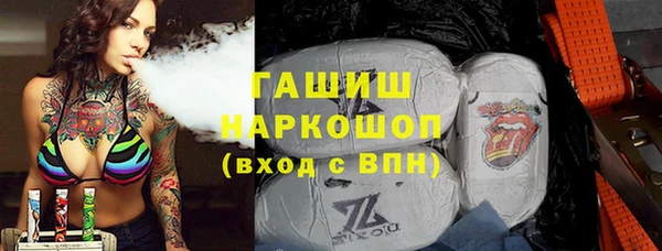 каннабис Киреевск