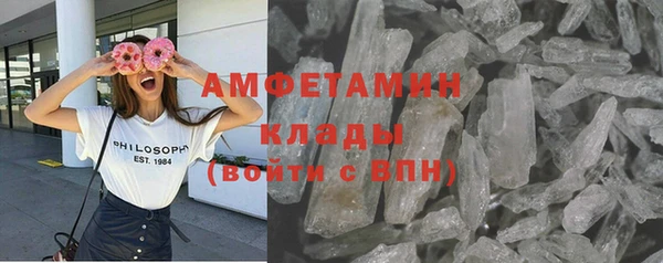 каннабис Киреевск