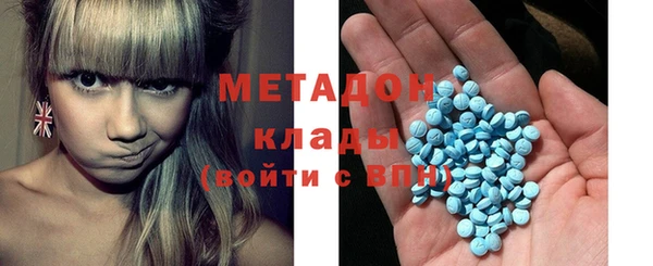 гидра Кинешма