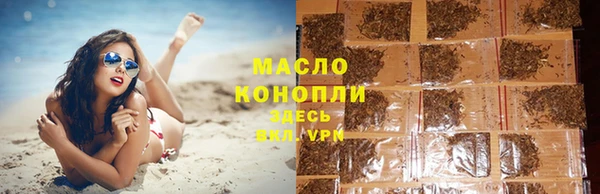 дурь Киренск