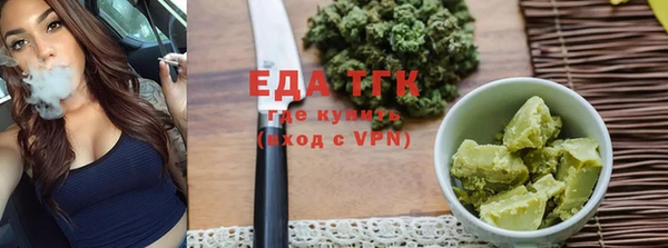 дурь Киренск