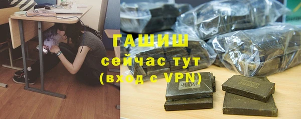 каннабис Киреевск