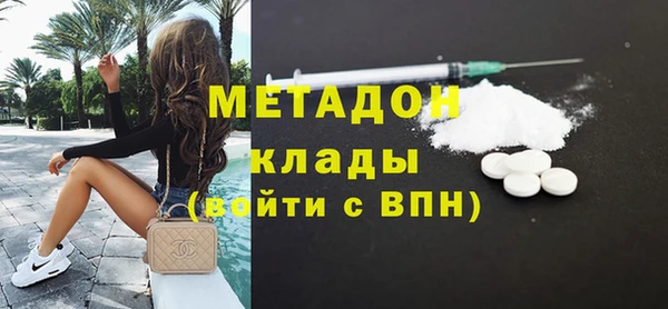 каннабис Киреевск