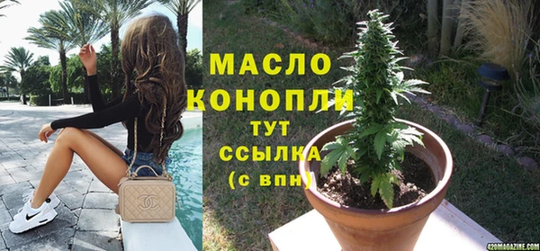 дурь Киренск