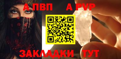 кокаин премиум Кимры