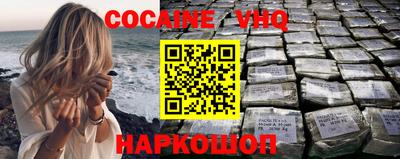 ECSTASY Кингисепп