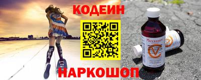 ECSTASY Кингисепп