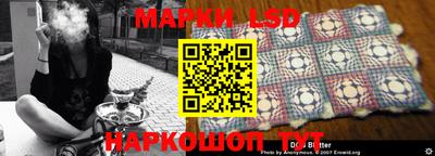 кокаин премиум Кимры