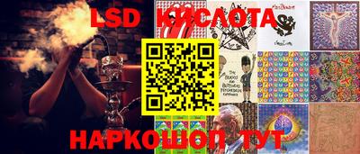ECSTASY Кингисепп