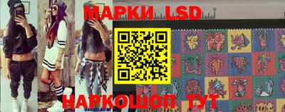ECSTASY Кингисепп