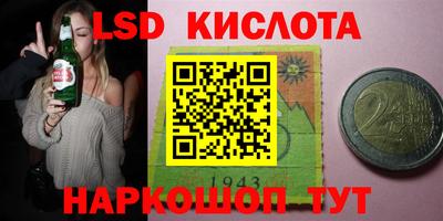 кокаин премиум Кимры