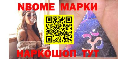 кокаин премиум Кимры