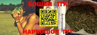 кокаин премиум Кимры