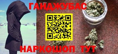 кокаин премиум Кимры