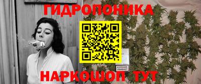 бошки Янаул