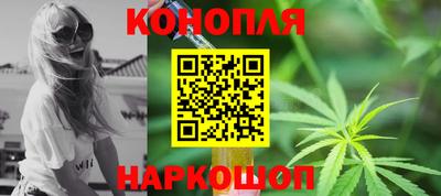 кокаин премиум Кимры