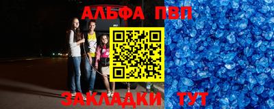 ECSTASY Кингисепп