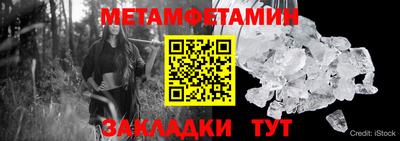 кокаин премиум Кимры