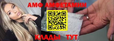 ECSTASY Кингисепп