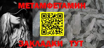 ECSTASY Кингисепп
